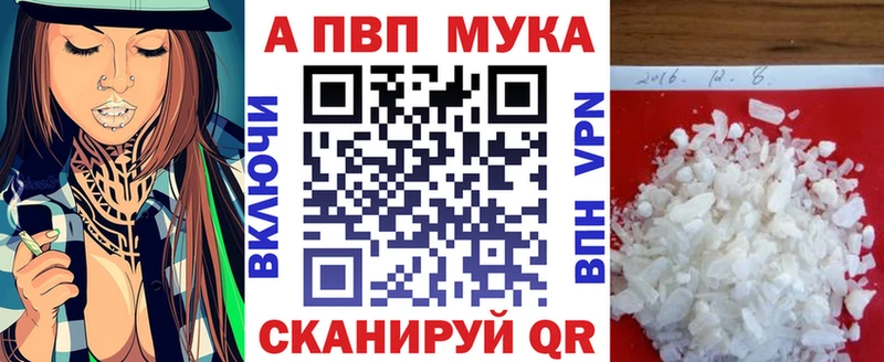 hydra сайт Верхняя Салда Alpha-PVP VHQ