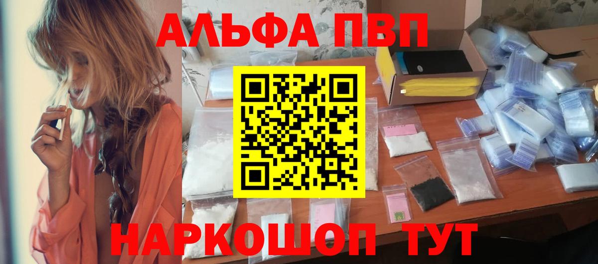 Верхняя Салда  A PVP СК  А ПВП VHQ  Вход с VPN 