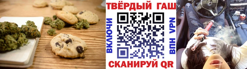 Canna-Cookies марихуана  Верхняя Салда 