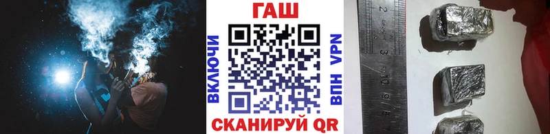 ГАШ убойный  Верхняя Салда 