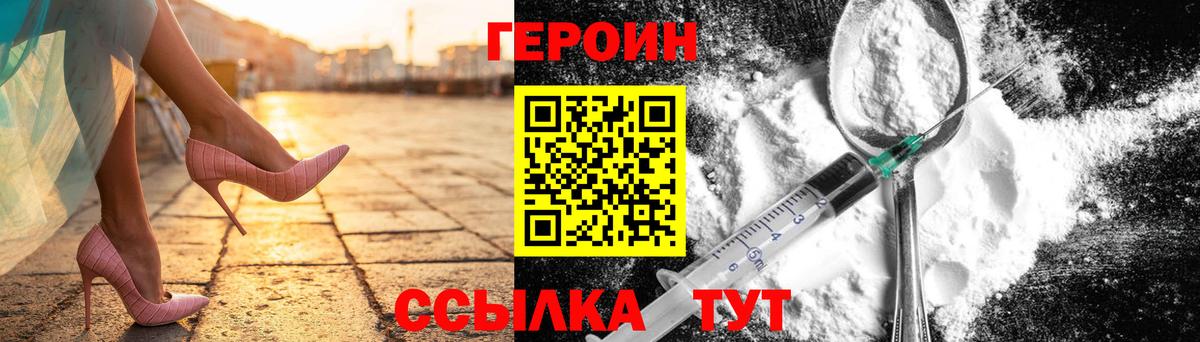 Меф МЯУ МЯУ кристаллы  Cocaine  Верхняя Салда  A PVP СК кристаллы  АМФ кристаллы  МЕТ  МДМА  МАРИХУАНА  ГАШИШ  Мефедрон кристаллы 