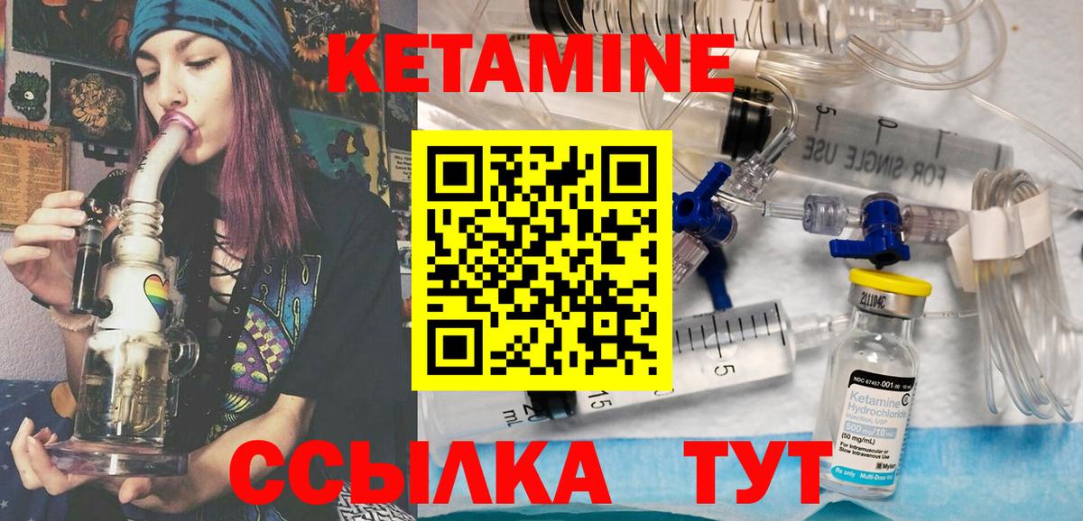 Верхняя Салда  ГАШИШ  Каннабис  КОКАИН  Вход с VPN  МЕФ кристаллы 