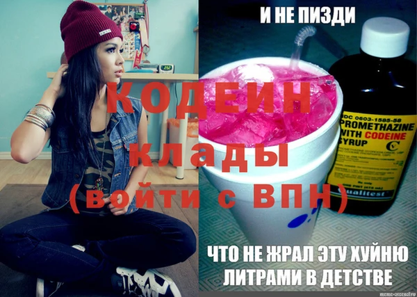 прущая мука Переславль-Залесский
