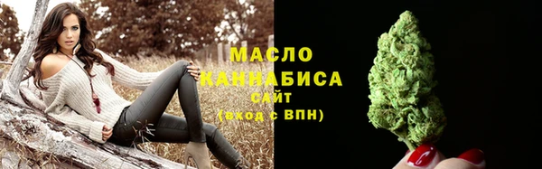 меф VHQ Пересвет