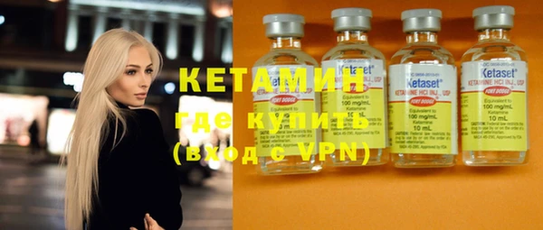 меф VHQ Пересвет