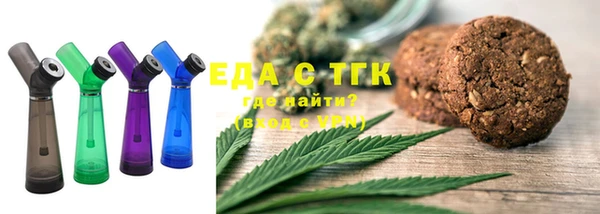 меф VHQ Пересвет