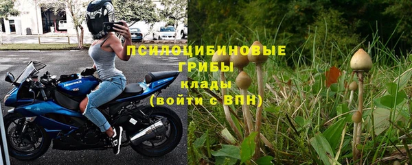 меф VHQ Пересвет