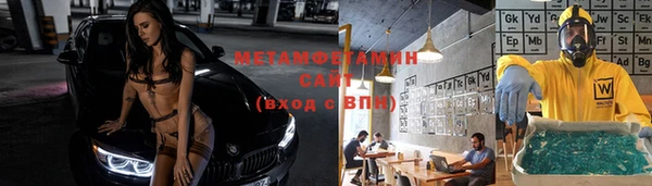 прущая мука Переславль-Залесский
