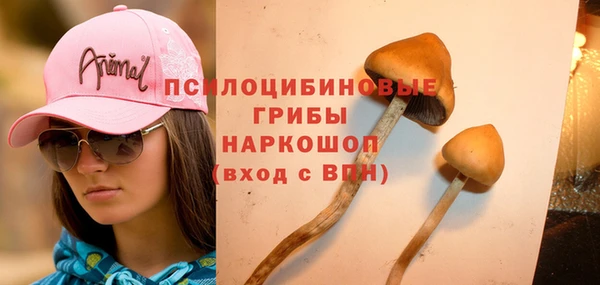 меф VHQ Пересвет
