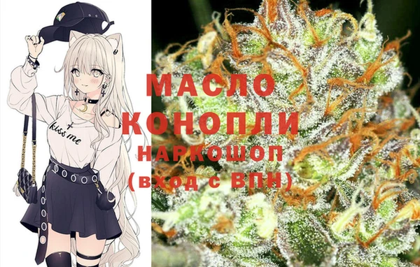 меф VHQ Пересвет
