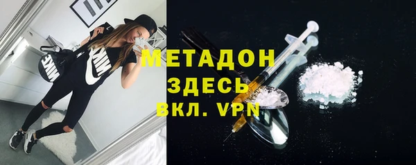 прущая мука Переславль-Залесский