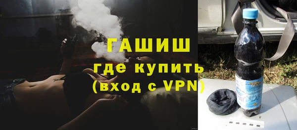 меф VHQ Пересвет