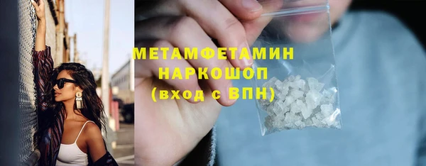 прущая мука Переславль-Залесский