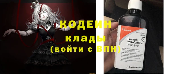 прущая мука Переславль-Залесский