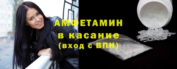 прущая мука Переславль-Залесский