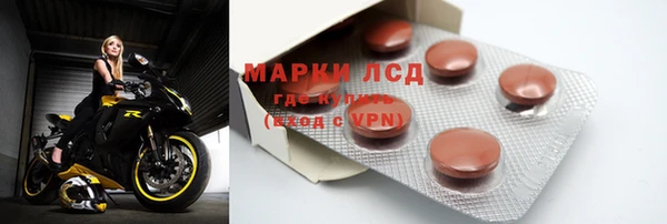 альфа пвп VHQ Пестово