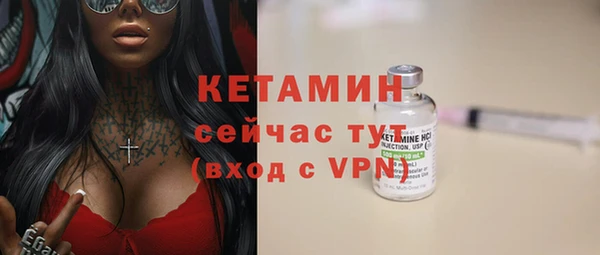 меф VHQ Пересвет