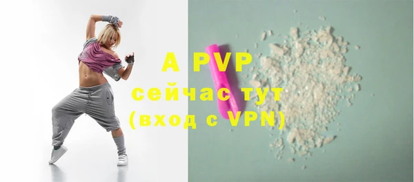 меф VHQ Пересвет
