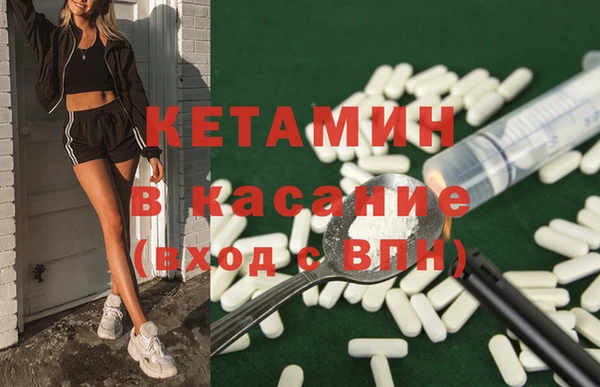прущая мука Переславль-Залесский