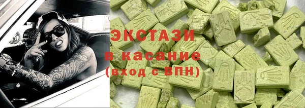 меф VHQ Пересвет