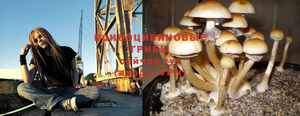 меф VHQ Пересвет