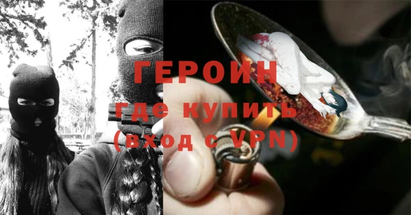 прущая мука Переславль-Залесский