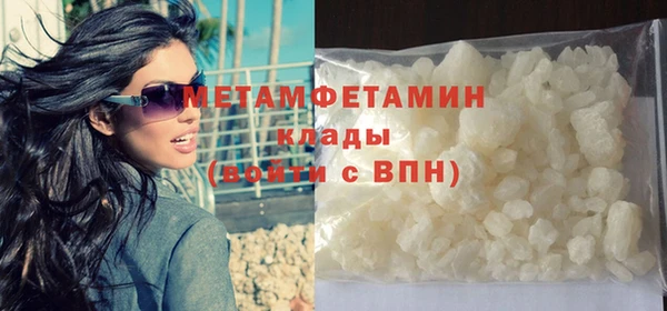 прущая мука Переславль-Залесский