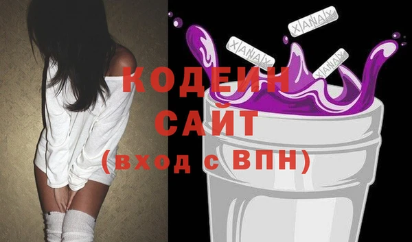 меф VHQ Пересвет