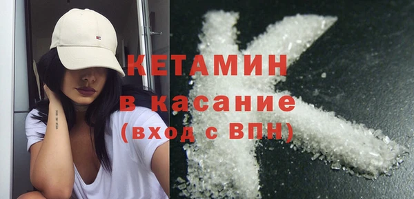 прущая мука Переславль-Залесский