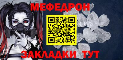 МДПВ Абакан