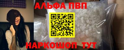 МДПВ Абакан
