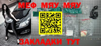 твердый Балашиха