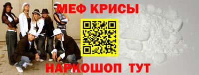МДПВ Абакан