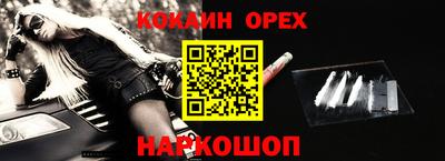 МДПВ Абакан