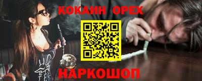 стаф Азнакаево