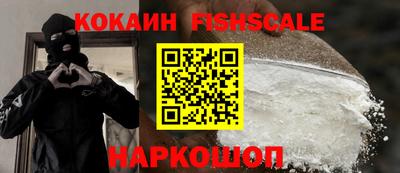марихуана Абинск