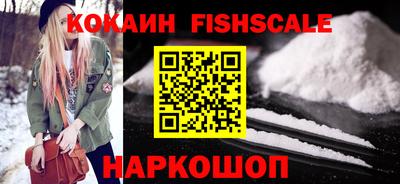 стаф Азнакаево