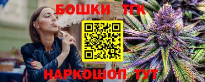 стаф Азнакаево