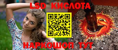 твердый Балашиха