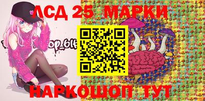 марихуана Абинск