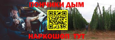 МДПВ Абакан