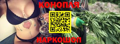 стаф Азнакаево
