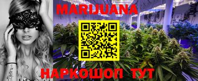 стаф Азнакаево