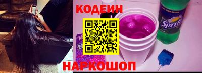 марихуана Абинск