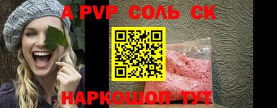МДПВ Абакан