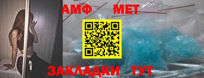 твердый Балашиха