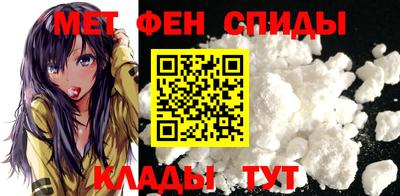стаф Азнакаево