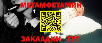 МДПВ Абакан