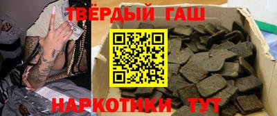 стаф Азнакаево