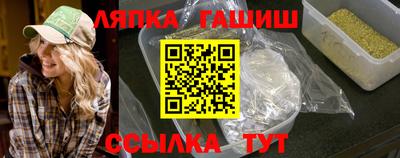 MESCALINE Балаково